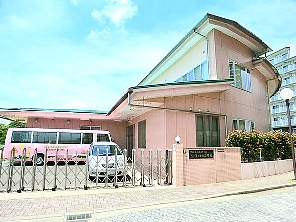 公津の杜幼稚園（1220m）