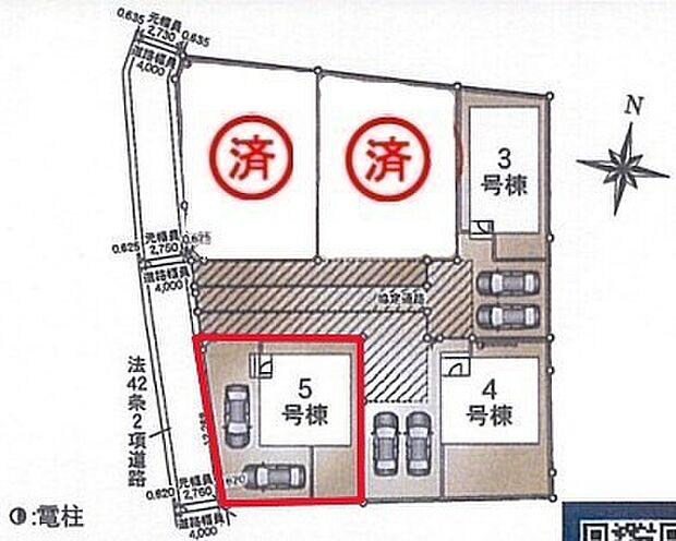 ~カースペース2台以上確保~ ・各棟カースペースが2台以上ございますので、車通勤の方にもお勧めのプランとなっております。 ・余裕の敷地で余裕のある新生活をお過ごしいただけます。