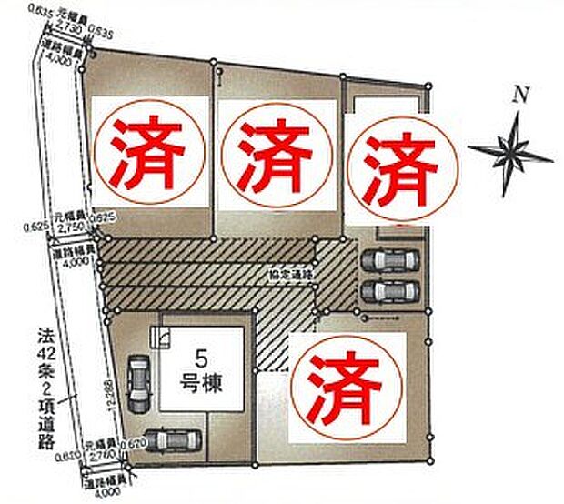 ～カースペース2台以上確保～ ・各棟カースペースが2台以上ございますので、車通勤の方にもお勧めのプランとなっております。 ・余裕の敷地で余裕のある新生活をお過ごしいただけます。