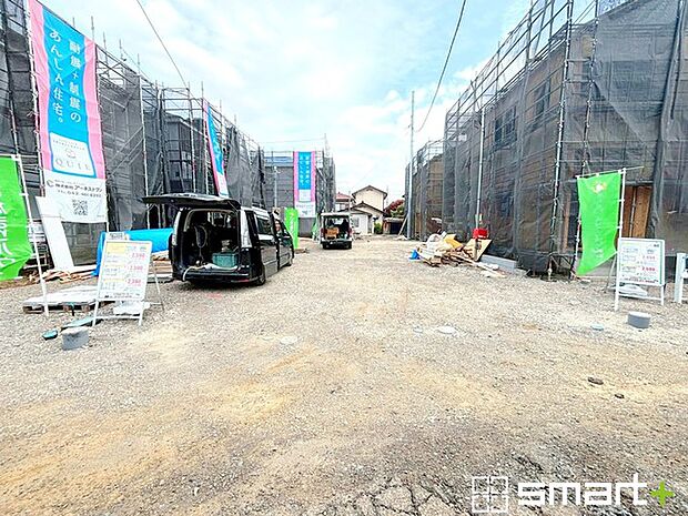 ~周辺環境もご案内いたします~ ・建物自体ももちろん大切ですが、暮らしていく上でとても大切な周辺環境。 ・ご見学時に周辺環境も併せてご案内させていただきますので、お気軽にご相談ください。