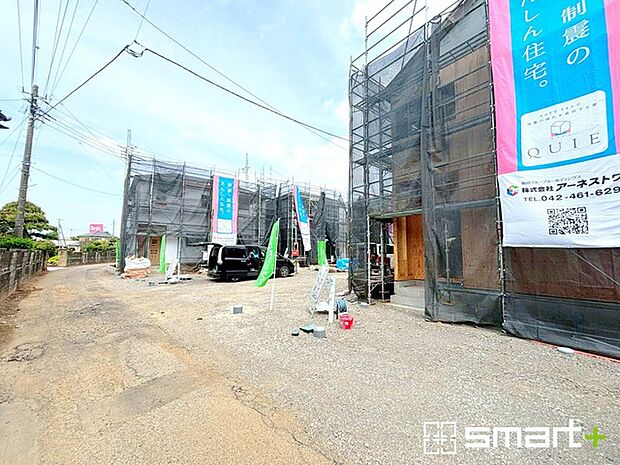 ~周辺環境もご案内いたします~ ・建物自体ももちろん大切ですが、暮らしていく上でとても大切な周辺環境。 ・ご見学時に周辺環境も併せてご案内させていただきますので、お気軽にご相談ください。