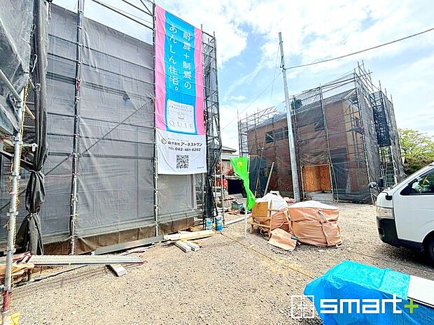 ~地盤調査も実施済み~ ・建物建築前に地盤調査もしておりますので、安心して永くお住まいいただける住宅です。 ・アフターサービスも充実しておりますので、詳細はぜひお問合せくださいませ。