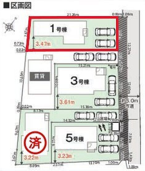 ~カースペース2台以上確保~ ・各棟カースペースが2台以上ございますので、車通勤の方にもお勧めのプランとなっております。 ・余裕の敷地で余裕のある新生活をお過ごしいただけます。