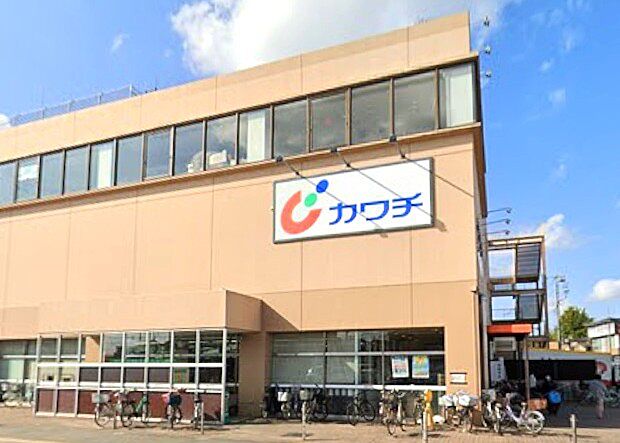 カワチ薬品 湖北店(1000m)