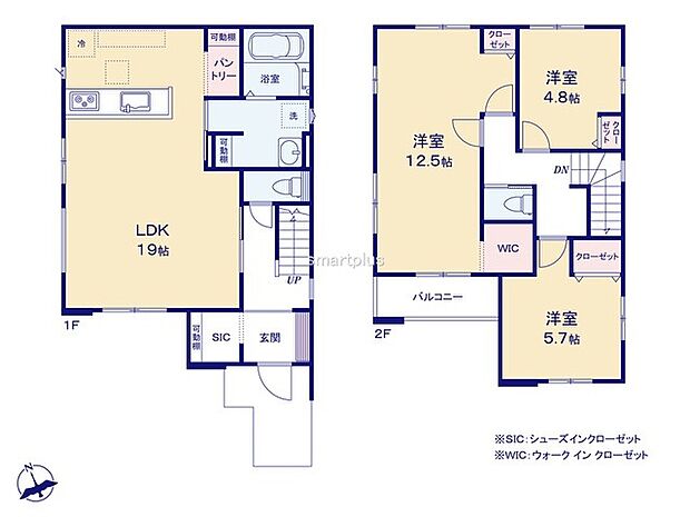 ~収納豊富なプランを採用~ ・ウォークインクローゼット、シューズインクロークなど収納豊富なプランを採用。 ・今のお住まいと収納力をぜひ比較してみてください。
