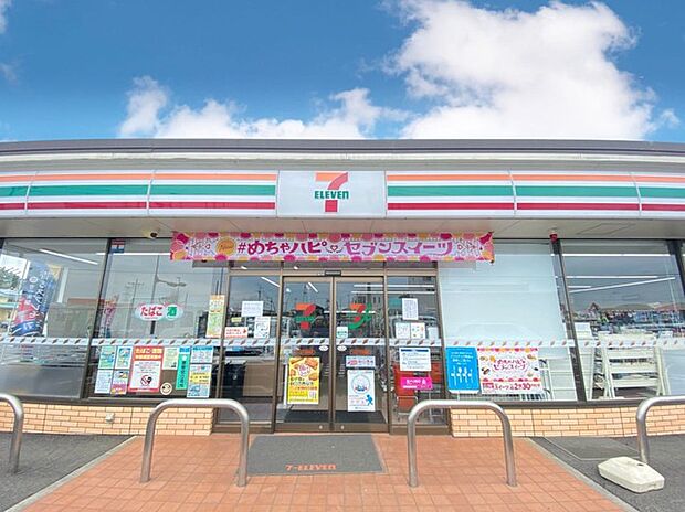 セブンイレブン 我孫子柴崎台3丁目店(1000m)