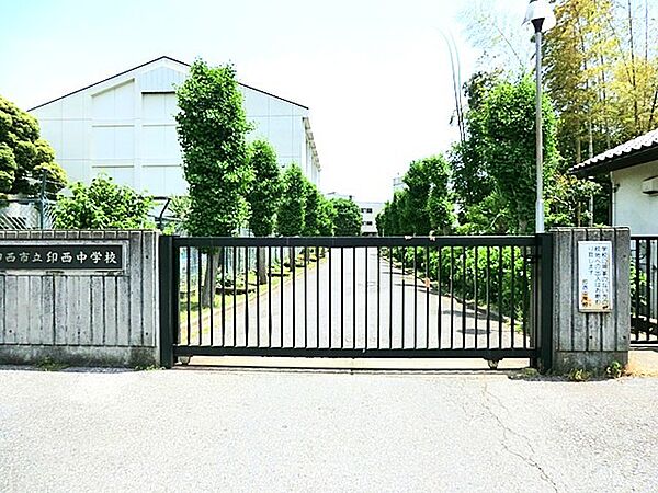 印西中学校（2100m）