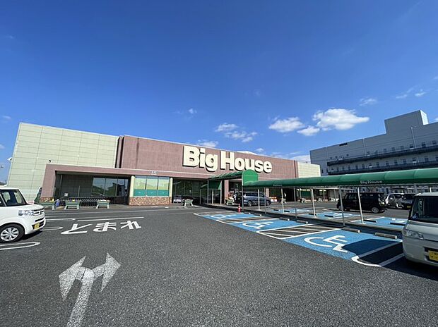 ビッグハウス 印西店(2200m)