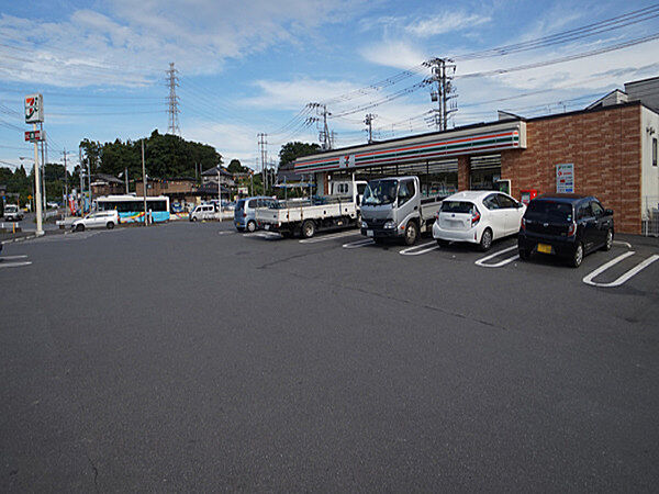 セブンイレブン沼南藤ケ谷店（560m）