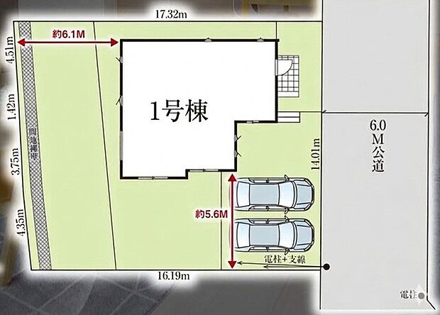 ~カースペース2台分ご用意~ ・2台分のカースペースがございますので、車通勤の方やご来客の多い方にもお勧めのお住まいです。 ・余裕の敷地で余裕の新生活をお過ごしいただけます。