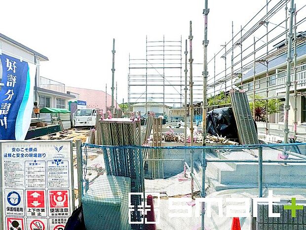 ～地盤調査も実施済み～ ・建物建築前に地盤調査もしておりますので、安心して永くお住まいいただける住宅です。 ・アフターサービスも充実しておりますので、詳細はぜひお問合せくださいませ。 