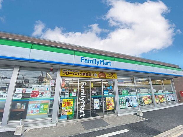 ファミリーマート　我孫子駅北口店（1810m）