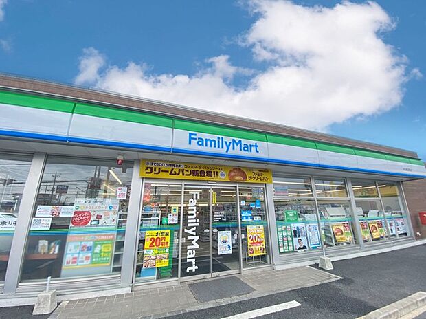 ファミリーマート 我孫子駅北口店(1810m)