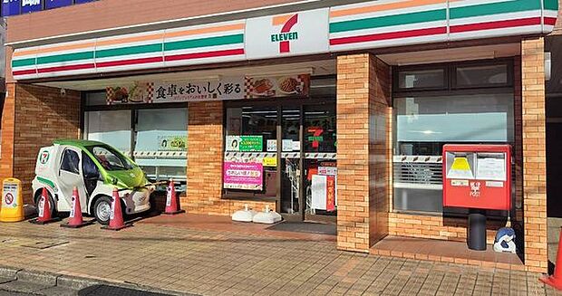 セブンイレブン五香駅東口店(1200m)