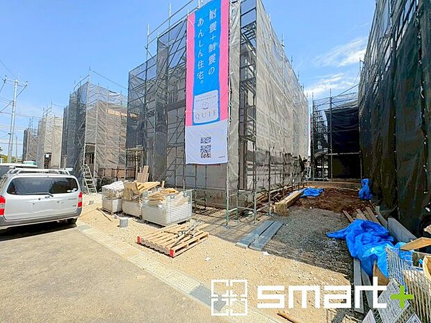 ～風にも強い強靭な建物～ ・住宅性能評価において「耐風等級2」を取得。 ・大型の台風など暴風にも耐える、強靭な建物となっております。 