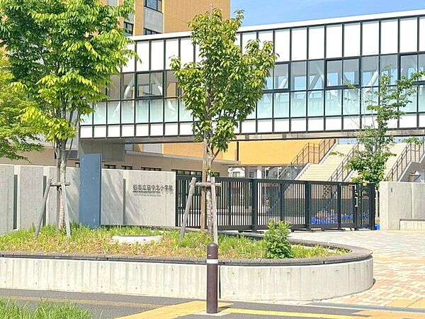 田中北小学校（750m）