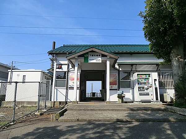 JR成田線「下総神崎」駅（6900m）