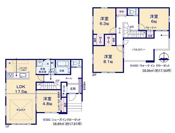 間取り：308000177505