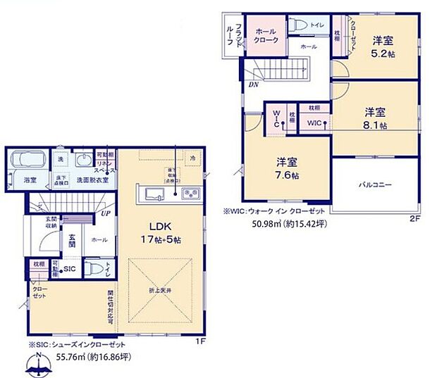 ~間取り変更も可能なプラン~ ・リビングには間仕切対応で居室としてもお使いいただけるスペースがございます。 ・ライフスタイルに合わせて選べる間取りプランです。