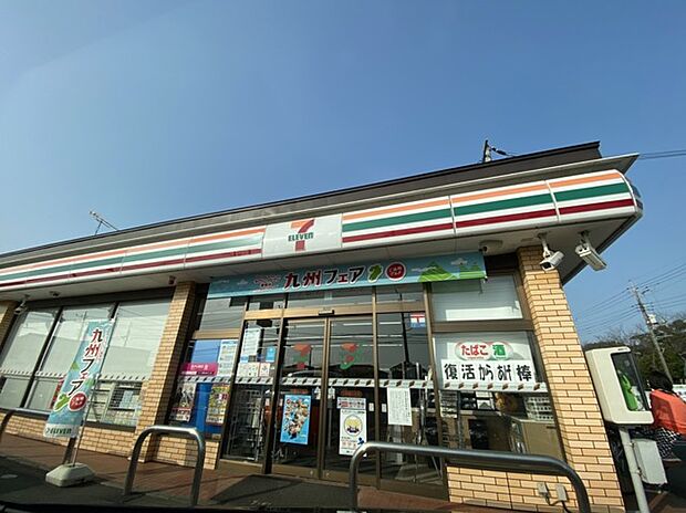 セブンイレブン 石岡鹿の子店(850m)