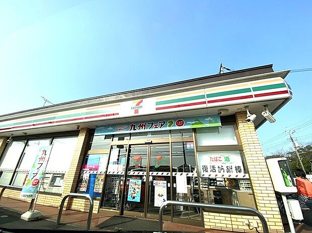 セブンイレブン　石岡鹿の子店（850m）