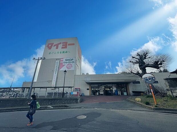 タイヨー 石岡店(1900m)
