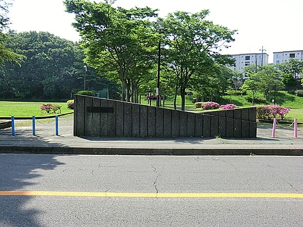 松ノ下近隣公園(350m)