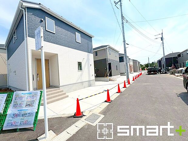~フラット35S対応~ ・フラット35S対象物件となっておりますので、住宅ローンでフラット35をご利用の方は金利優遇が受けられます。 ・期間・金利などは担当までお問い合わせください。