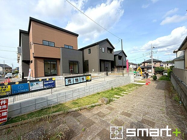 ～お問合せはお気軽に～ ・お仕事帰りの遅い時間や短時間のご案内、不動産会社に休みの多い水曜日などでもご対応可能です。 ・ぜひお気軽にお問合せくださいませ。お待ちしております！ 