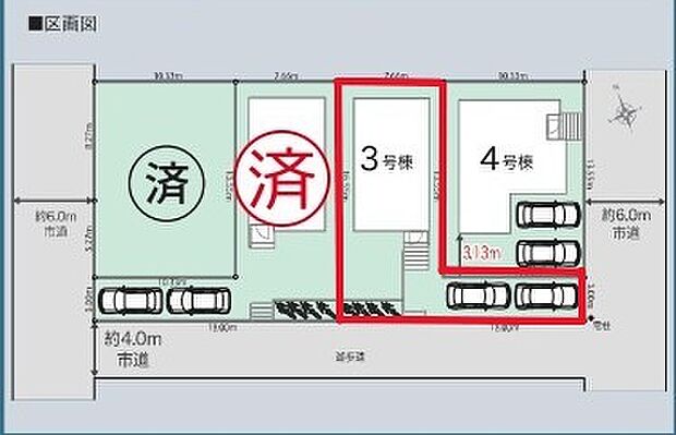 ~陽当りの良い南道路の立地~ ・各棟南側に道路がございますので、穏やかな陽の入る陽当り良好なお住まい。 ・将来的にも陽当りが確保されているのが嬉しいポイントですね。