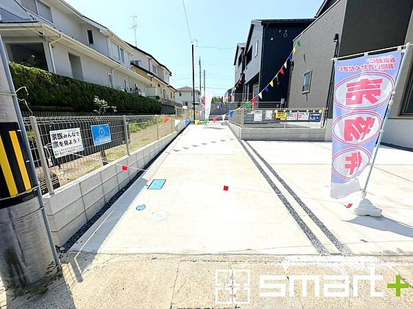 外観：308000177503