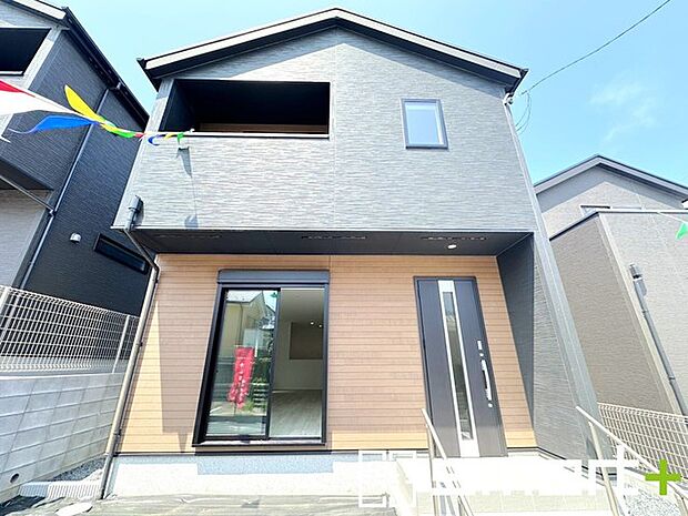 ~お問合せはお気軽に~ ・お仕事帰りの遅い時間や短時間のご案内、不動産会社に休みの多い水曜日などでもご対応可能です。 ・ぜひお気軽にお問合せくださいませ。お待ちしております!