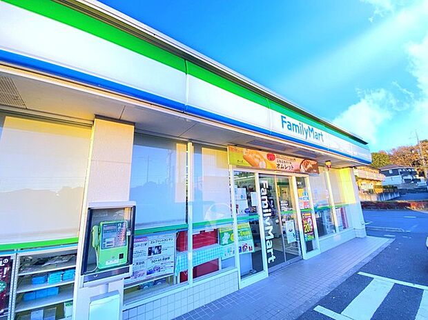 ファミリーマート 龍ケ崎久保台店(700m)