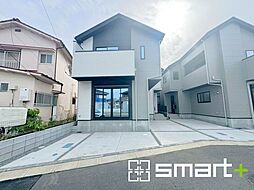 千葉県流山市東初石４丁目
