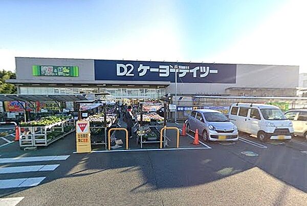 ＤＣＭ名戸ヶ谷店（1100m）