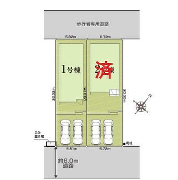 ~陽当りの良い南東道路の立地~ ・各棟南東側に道路がございますので、朝から陽の入る陽当り良好なお住まい。 ・将来的にも陽当りが確保されているのが嬉しいポイントですね。