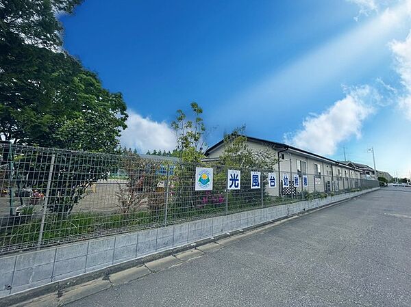 光風台幼稚園（5000m）