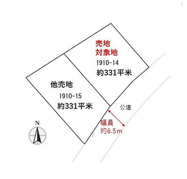 区画図：308000178569