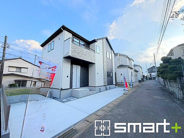 ～お問合せはお気軽に～ ・お仕事帰りの遅い時間や短時間のご案内、不動産会社に休みの多い水曜日などでもご対応可能です。 ・ぜひお気軽にお問合せくださいませ。お待ちしております！ 