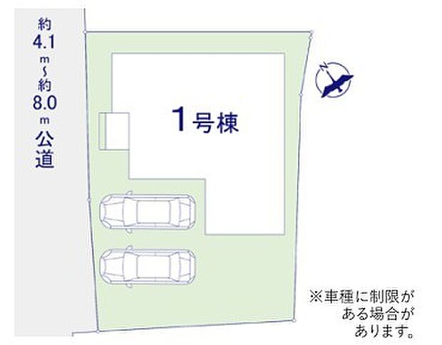 ~カースペース2台分ご用意~ ・2台分のカースペースがございますので、車通勤の方やご来客の多い方にもお勧めのお住まいです。 ・余裕の敷地で余裕の新生活をお過ごしいただけます。