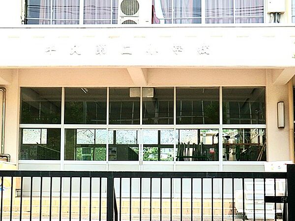 牛久第二小学校（1800m）