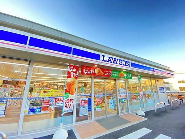 ローソン牛久田宮町店（600m）
