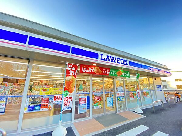 ローソン　牛久田宮町店（600m）