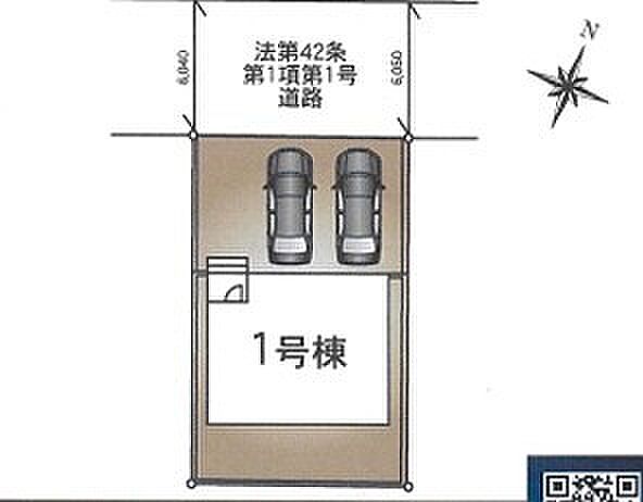 ~カースペース2台分ご用意~ ・2台分のカースペースがございますので、車通勤の方やご来客の多い方にもお勧めのお住まいです。 ・余裕の敷地で余裕の新生活をお過ごしいただけます。