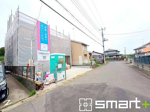 ~資金計画もお任せください~ ・ご見学はもちろん、住宅ローンなど資金面のご相談だけでもお気軽にどうぞ。 ・プロのアドバイザーがお客様にとって最適なプランをご提案させていただきます。