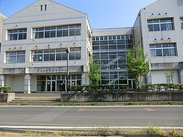 桜中学校(3300m)