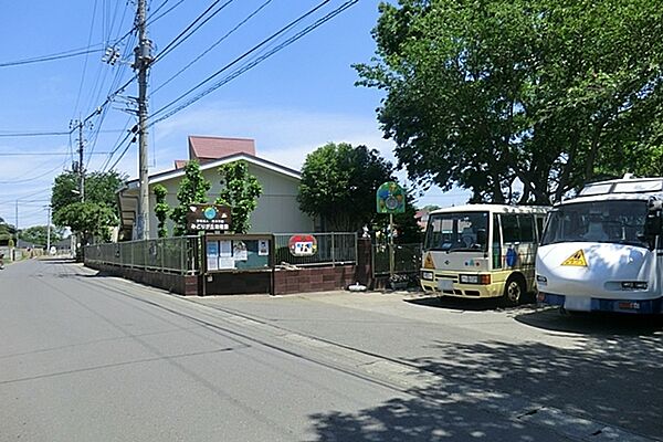 みどりが丘幼稚園（300m）