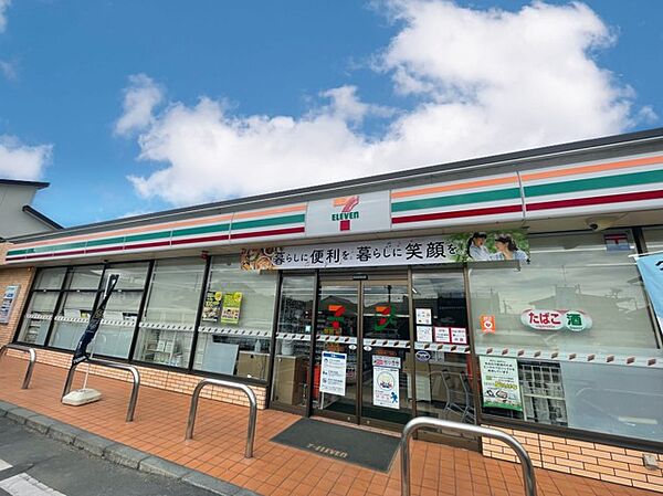 セブンイレブン　取手本郷1丁目店（550m）