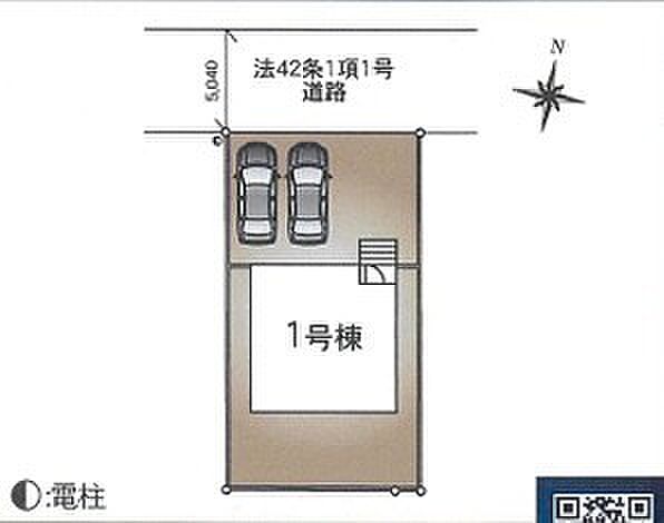 ～カースペース2台分ご用意～ ・2台分のカースペースがございますので、車通勤の方やご来客の多い方にもお勧めのお住まいです。 ・余裕の敷地で余裕の新生活をお過ごしいただけます。 