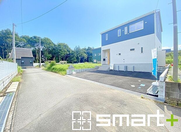 ～閑静な住宅街の立地～ ・周辺は閑静な住宅街となっておりますので、静かな暮らしをご実現いただけます。 ・前面道路の交通量も多くないので、小さなお子様がいるご家庭でもご安心ですね。 